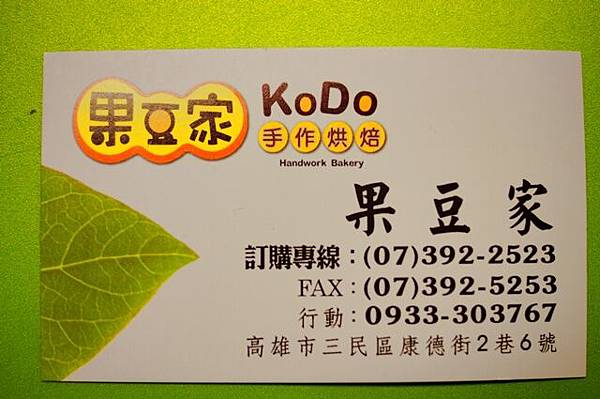 DSC09638.JPG DSC09638.JPG