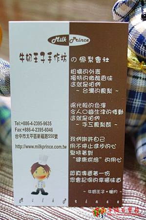 DSC09788.JPG DSC09788.JPG