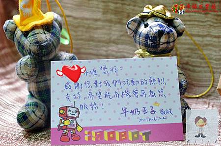 DSC09794.JPG DSC09794.JPG