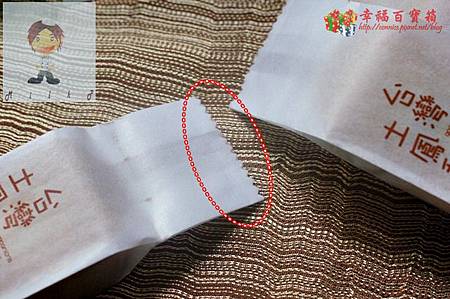 DSC09811.JPG DSC09811.JPG