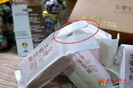 DSC09817.JPG DSC09817.JPG