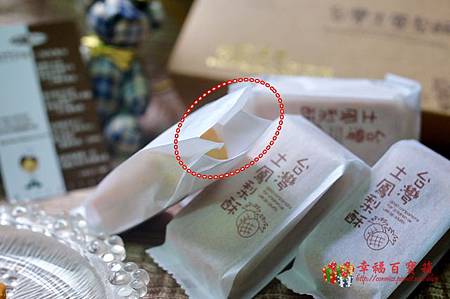 DSC09818.JPG DSC09818.JPG