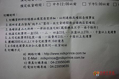 DSC09893.JPG DSC09893.JPG