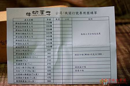 DSC09895.JPG DSC09895.JPG