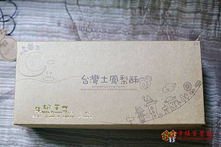 DSC09784.JPG DSC09784.JPG