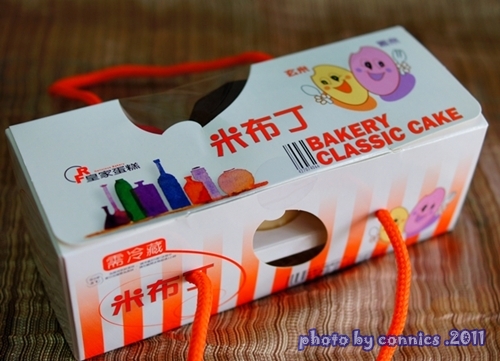 DSC04336.JPG DSC04336.JPG