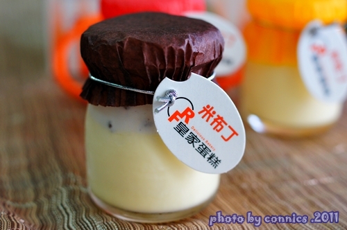 DSC04365.JPG DSC04365.JPG