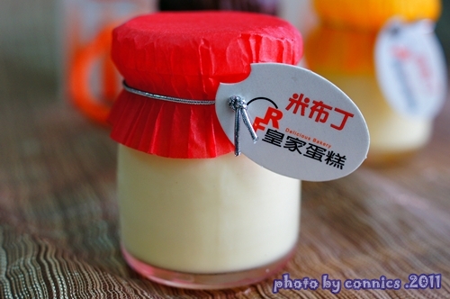 DSC04366.JPG DSC04366.JPG