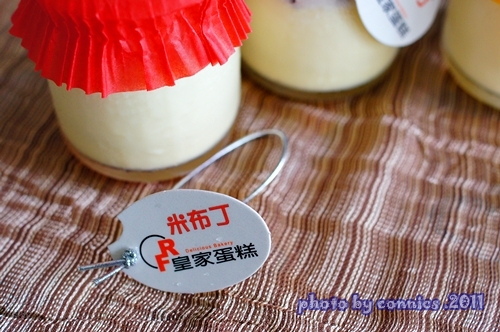 DSC04461.JPG DSC04461.JPG