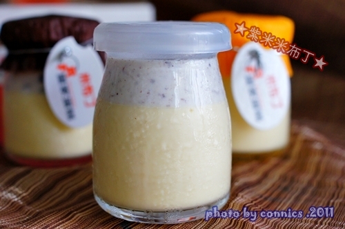 DSC04469.JPG DSC04469.JPG