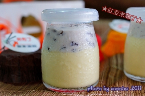 DSC04472.JPG DSC04472.JPG