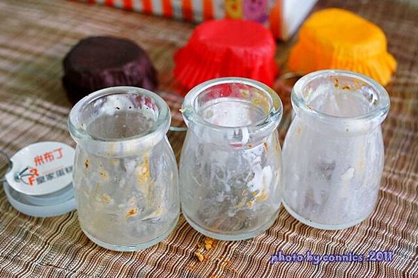 DSC04569.JPG DSC04569.JPG