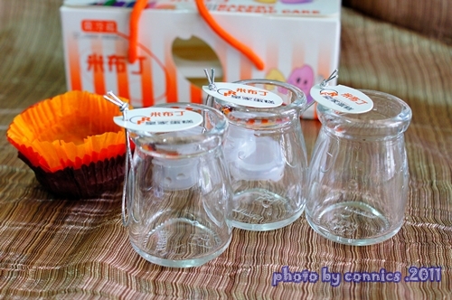 DSC04571.JPG DSC04571.JPG