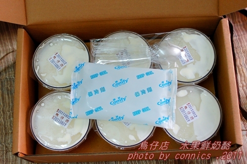 鳥仔店鮮奶酪-5.JPG 鳥仔店鮮奶酪-5.JPG