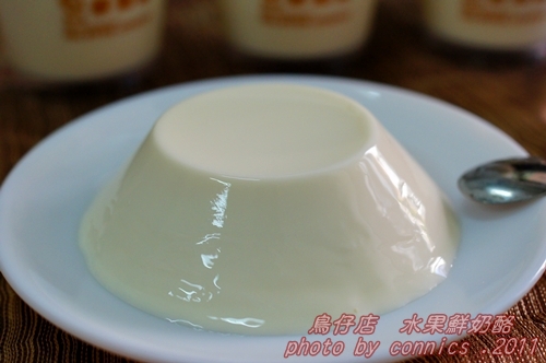 鳥仔店鮮奶酪-13.JPG 鳥仔店鮮奶酪-13.JPG