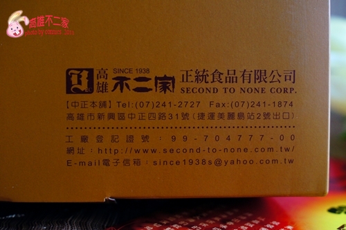 DSC05192.JPG DSC05192.JPG