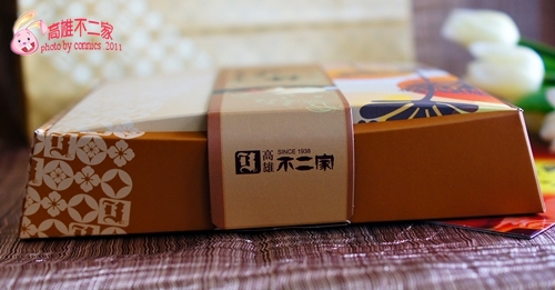 DSC05190.JPG DSC05190.JPG