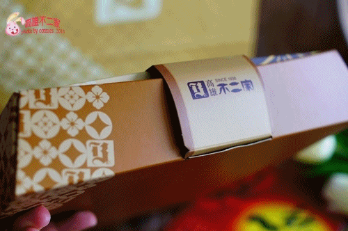 不二家外盒1.gif 不二家外盒1.gif