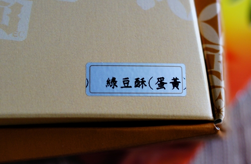 DSC05186.JPG DSC05186.JPG