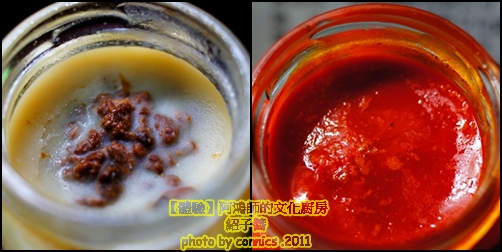 紹子醬-1.jpg 紹子醬-1.jpg