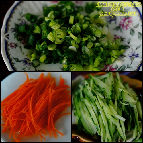 文化紹子醬-3.jpg 文化紹子醬-3.jpg