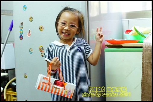 DSC06168.JPG DSC06168.JPG