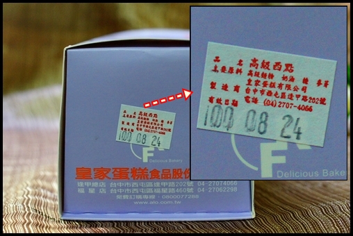 DSC06136.JPG DSC06136.JPG