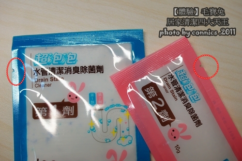 DSC06692.JPG DSC06692.JPG