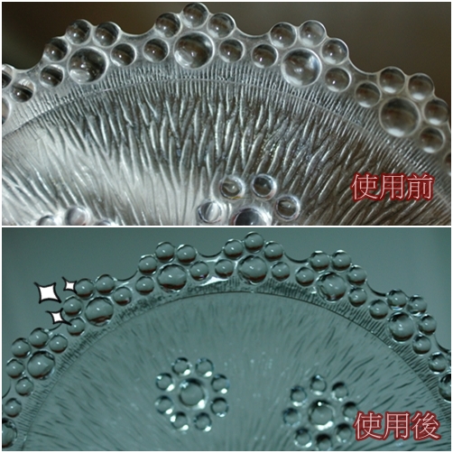 毛寶兔超啵亮食器杯垢去漬劑1.jpg 毛寶兔超啵亮食器杯垢去漬劑1.jpg