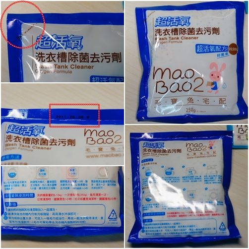 cats1123.jpg cats1123.jpg