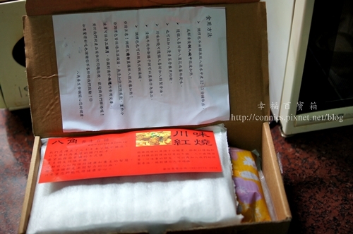 DSC08106.JPG DSC08106.JPG