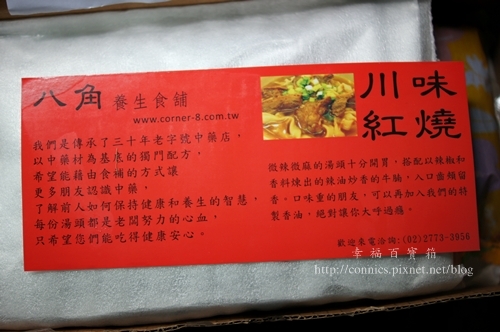 DSC08108.JPG DSC08108.JPG