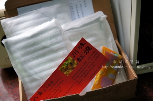 DSC08109.JPG DSC08109.JPG