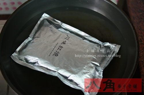 DSC08171.JPG DSC08171.JPG