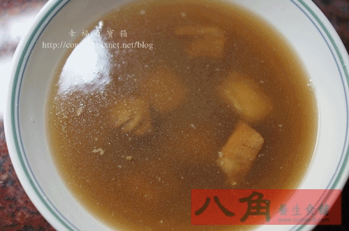 御膳子排.gif 御膳子排.gif