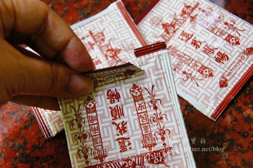 還我順暢保庇茶1.gif 還我順暢保庇茶1.gif