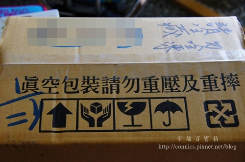 123養生雞湯-8.JPG 123養生雞湯-8.JPG