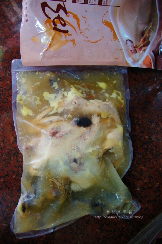 123養生雞湯-10.JPG 123養生雞湯-10.JPG