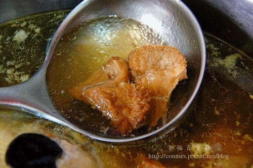 123養生雞湯-7.gif 123養生雞湯-7.gif