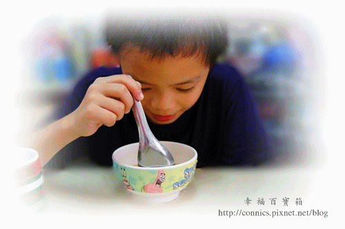 123養生雞湯-4.gif 123養生雞湯-4.gif