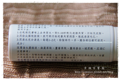 DSC02550.JPG DSC02550.JPG