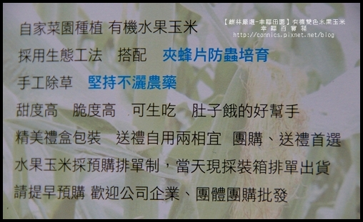 DSC02593.JPG DSC02593.JPG