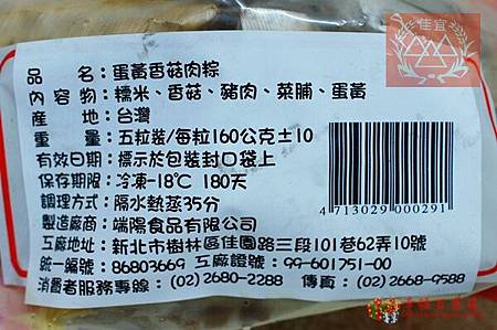 DSC08133.JPG DSC08133.JPG