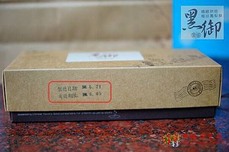 DSC08048.JPG DSC08048.JPG