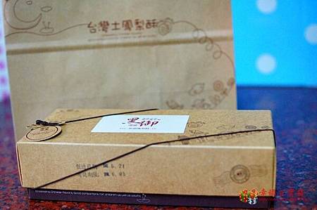 DSC08039.JPG DSC08039.JPG