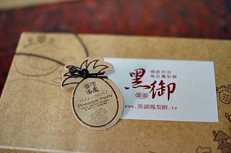 DSC08052.JPG DSC08052.JPG