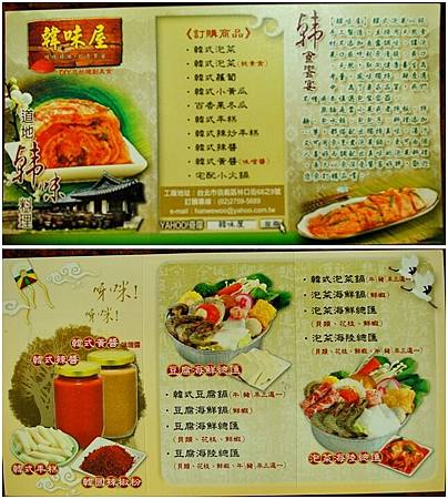 DSC09042-vert.jpg DSC09042-vert.jpg