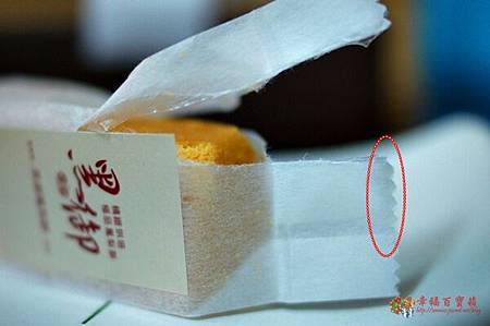 DSC08080.JPG DSC08080.JPG