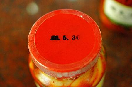 DSC09044.JPG DSC09044.JPG