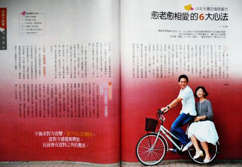 relation.jpg relation.jpg